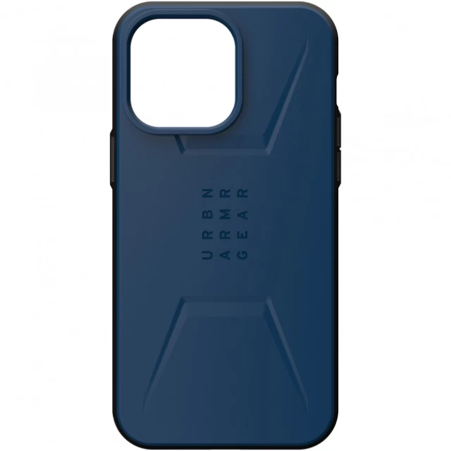 Чохол UAG Civilian Mallard для iPhone 14 Pro Max with MagSafe (114039115555)