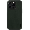 Чохол LAUT URBAN PROTECT для iPhone 14 Pro Olive with MagSafe (L_IP22B_UP_GN)