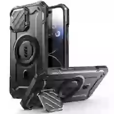 Чохол Supcase Unicorn Beetle XT для iPhone 15 Black with MagSafe (843439137615)