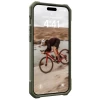 Чехол UAG Essential Armor для iPhone 15 Plus Olive Drab with MagSafe (114307117272)