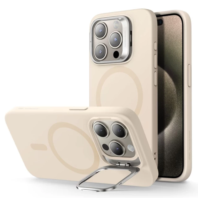 Чехол ESR Cloud Kickstand Halolock для iPhone 15 Pro Beige with MagSafe (4894240178577)