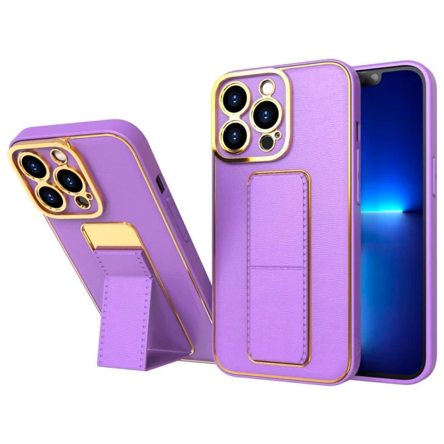 Чехол HRT Kickstand Case для Samsung Galaxy A52s 5G | A52 5G/4G Violet (9145576259825)