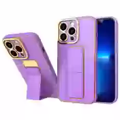 Чехол HRT Kickstand Case для Samsung Galaxy A53 5G Violet (9145576259702)