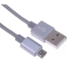 Кабель UPcable Micro USB - USB Braided Series сірий 1 м