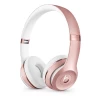 Навушники Beats Solo3 Wireless Gloss Rose Gold (MNET2ZM/A)
