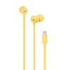 Наушники urBeats3 Earphones Yellow (MUHU2ZM/A)