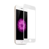 Защитное стекло 4D iPhone 6 Plus/6S Plus White (UP51302)