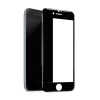 Защитное стекло 4D iPhone 7/8 Black (UP51405)