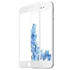Захисне скло 9D Upex iPhone 7/8 White (UP51416)