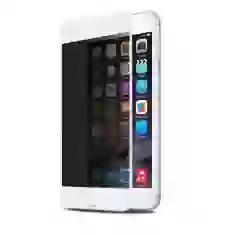 Захисне скло PRIVACY Upex Anti-Peeping Full-Screen for iPhone 7 | 8 White Антишпигун (UP51418)