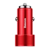Автомобільний зарядний пристрій Baseus Small Screw Dual-USB Quick Charge Car Charger 36W Red (CAXLD-B09)