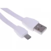 Адаптер LDNIO DL-AC70 3xUSB 3.4A + кабель micro USB