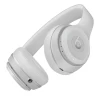 Навушники Beats Solo3 Wireless Matte Silver (MR3T2ZM/A)