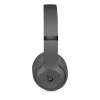Навушники Beats Studio3 Wireless Over-Ear Headphones Grey (MTQY2ZM/A)