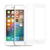 Захисне скло 9D Upex iPhone 7 Plus/8 Plus White (UP51515)