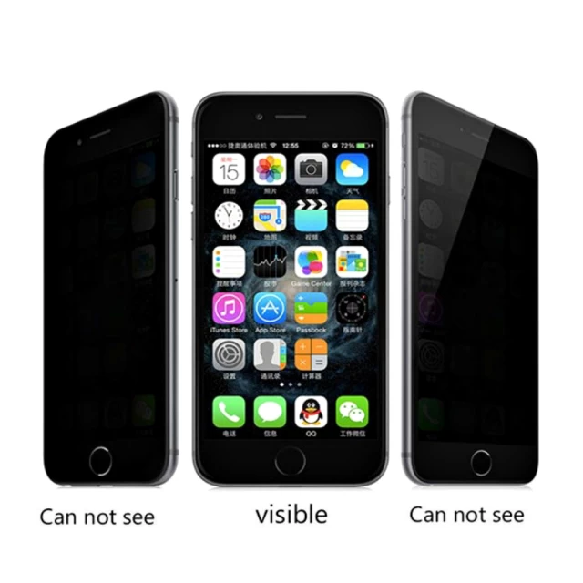 Защитное стекло PRIVACY Upex Anti-Peeping Full-Screen for iPhone 7 Plus | 8 Plus Black Антишпион (UP51516)