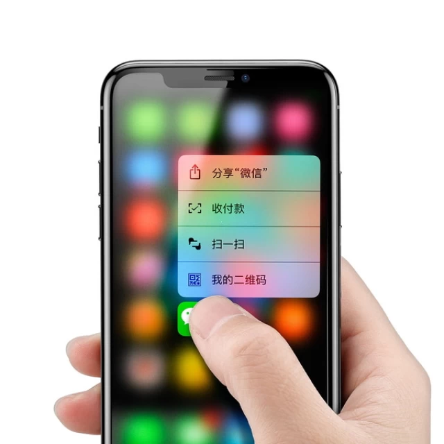 Захисне скло Baseus 0.25mm Full-glass Anti-fingerprint Tempered Glass Film для iPhone X/XS Transparent (SGAPIPHX-LE02)