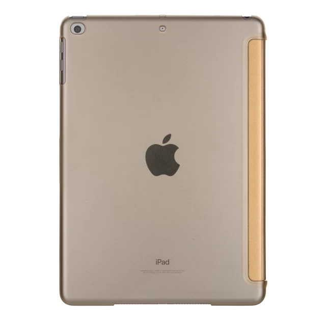 Чехол Upex Smart Series для iPad 5/6 9.7 2017/2018 и Air 1 Gold (UP56120)
