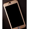 Чехол для iPhone 8 iPaky 360 Golden (UP7413)