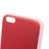 Термо-чехол Upex для iPhone 6/6S Red (UP5110)