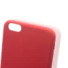 Термо-чохол для iPhone 5/5s/SE Red (UP5115)