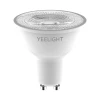 Розумна лампочка Yeelight W1 GU10 (Dimmable) (YLDP004)