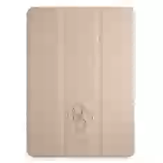 Чехол Guess Book Cover для iPad 12.9 2021 Gold Saffiano Collection (GUE001476)