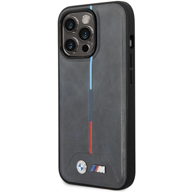 Чехол BMW для iPhone 14 Pro Quilted Tricolor Grey (BMHCP14L22PVTA)