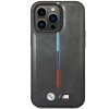 Чохол BMW для iPhone 14 Pro Quilted Tricolor Grey (BMHCP14L22PVTA)