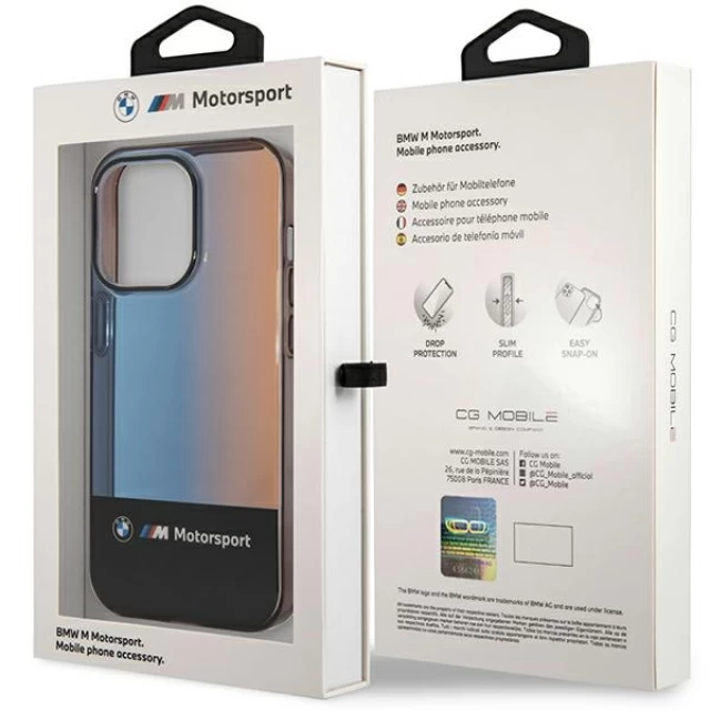 Чехол BMW для iPhone 14 Pro Half Tricolor Black (BMHCP14L22HMGK)