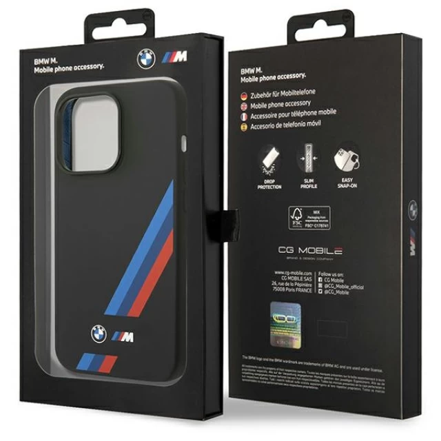 Чохол BMW для iPhone 14 Pro Silicone Slanted Sttripes Black with MagSafe (BMHMP14L22SOTK)