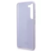 Чохол Karl Lagerfeld Silicone Ikonik для Samsung Galaxy S23 S911 Purple (KLHCS23SSNIKBCU)