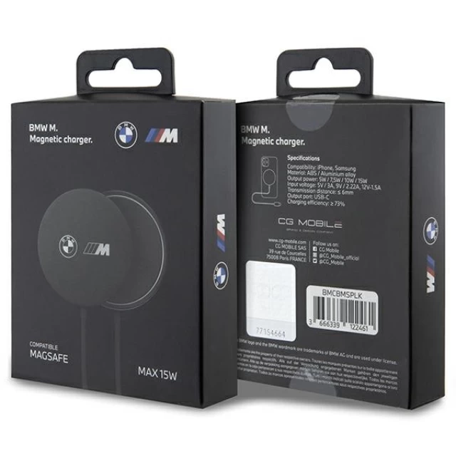 Бездротовий зарядний пристрій BMW M Edition 15W Black with MagSafe (BMCBMSPLK)