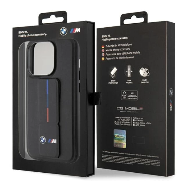 Чехол BMW Grip Hot Stamp для iPhone 15 Pro Black (BMHCP15L22GSLK)