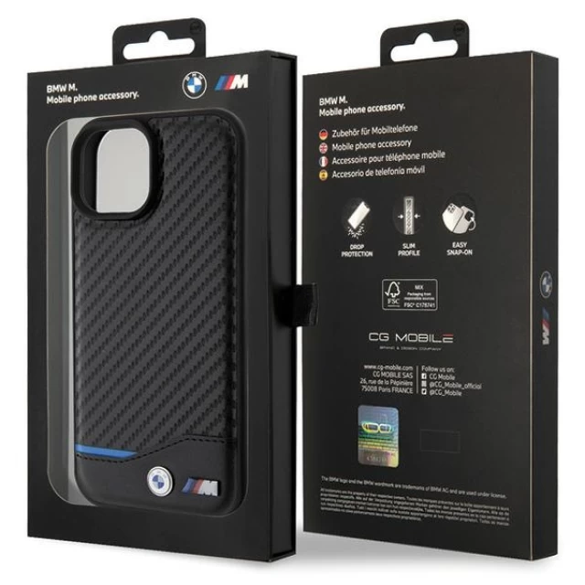 Чехол BMW Leather Carbon для iPhone 15 Black (BMHCP15S22NBCK)