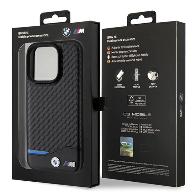 Чохол BMW Leather Carbon для iPhone 15 Pro Max Black with MagSafe (BMHMP15X22NBCK)