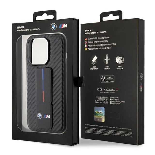 Чохол BMW Grip Stand Smooth & Carbon для iPhone 15 Pro Black (BMHCP15LGSPCCK)