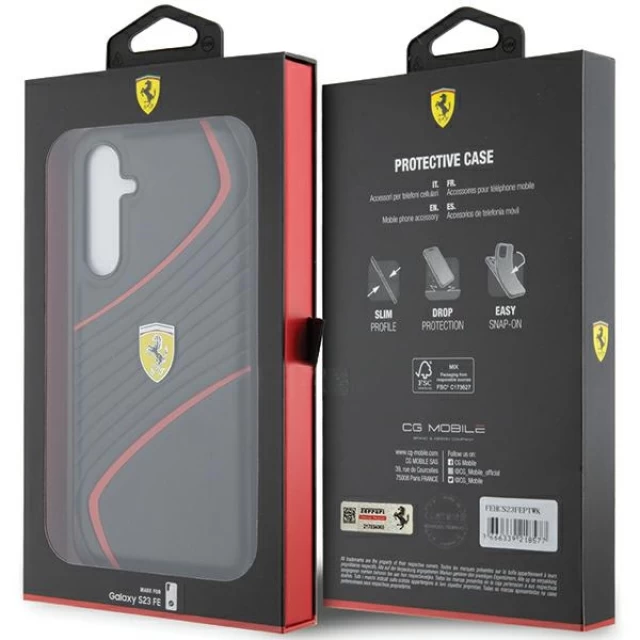 Чохол Ferrari Twist Metal Logo для Samsung Galaxy S23 FE (S711) Black (FEHCS23FEPTWK)