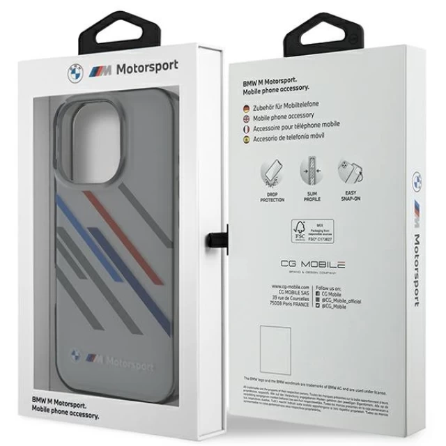 Чохол BMW Motosport IML Random Stripes для iPhone 16 Pro Grey (BMHCP16L23HTRAG)