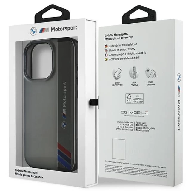 Чехол BMW Motosport IML Vertical Stripe для iPhone 16 Pro Grey (BMHCP16L23HTFEG)