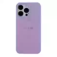 Чохол Guess Saffiano для iPhone 16 Purple with MagSafe (GUHMP16SPSAHMCU)