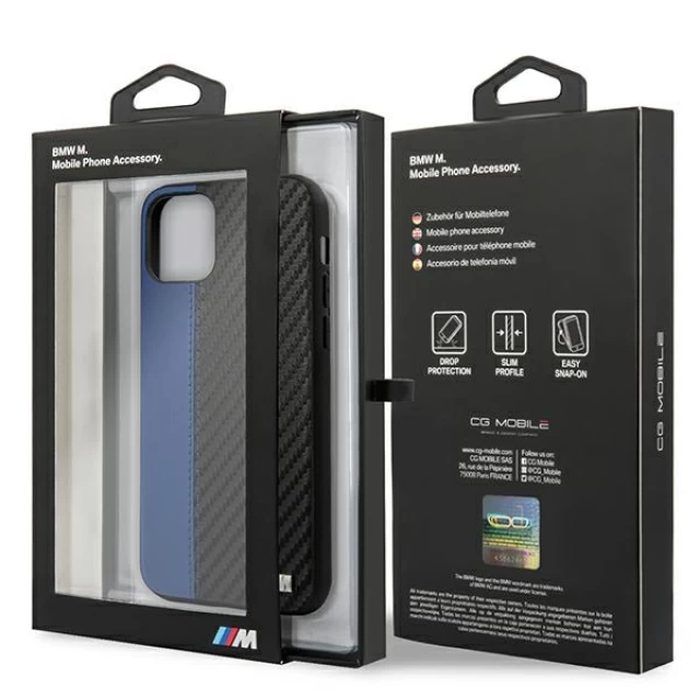 Чехол BMW для iPhone 11 PU Carbon Blue (BMHCN61MCARBL)