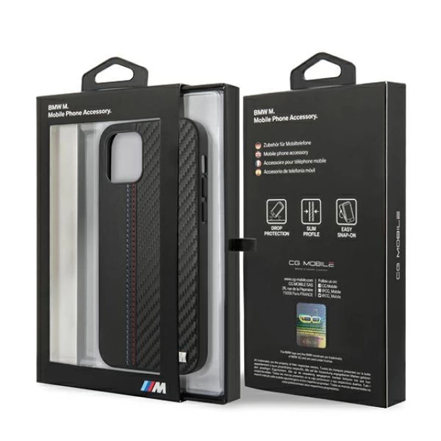 Чехол BMW для iPhone 12 Pro Max PU Carbon Black (BMHCP12LMCARBK)