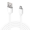 Кабель ARM USB-A to Micro-USB 1m White (ARM52203)