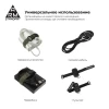 Органайзер-хомут для кабеля ArmorStandart Rew Khaki (ARM57559)