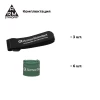 Комплект органайзерів ARM Smart Home-2 Black/Green (9 Pack) (ARM58664)