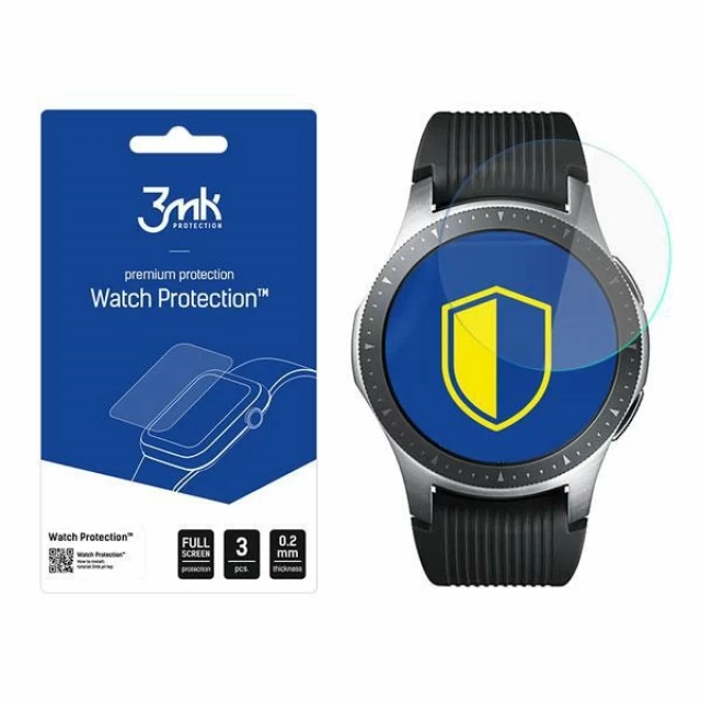 Защитное стекло 3mk FlexibleGlass Lite для Samsung Galaxy Watch 46 mm Transparent (3 Pack) (3mk Watch FG(77))