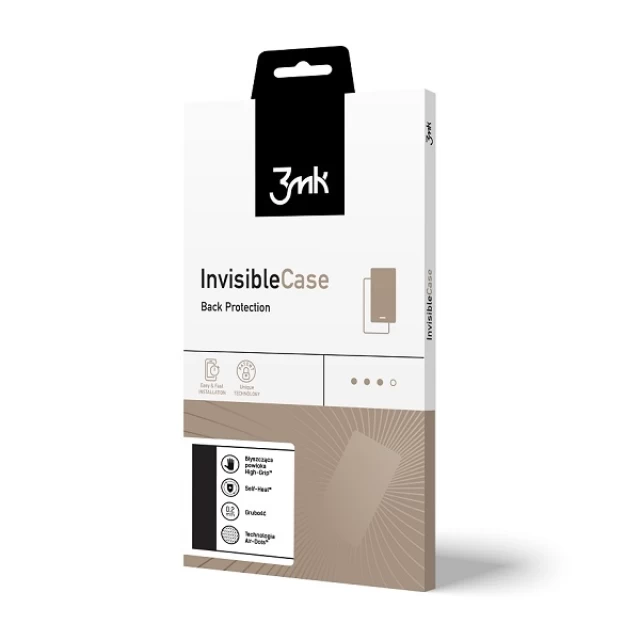 Захисна плівка 3mk Invisible Case для Samsung Galaxy A7 (A750) (2018) (5903108040303)