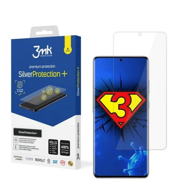 Защитная пленка 3mk Silver Protection+ для Samsung Galaxy S20 Ultra 5G (5903108302630)