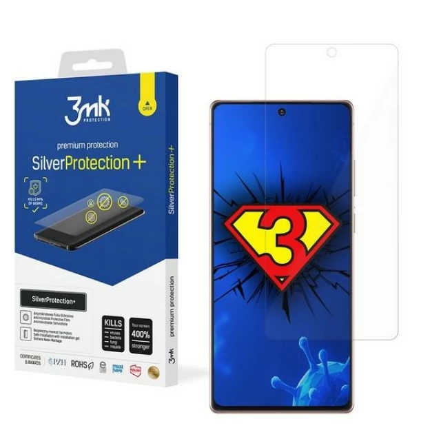 Защитная пленка 3mk Silver Protection+ для Samsung Galaxy Note20 5G (5903108302746)